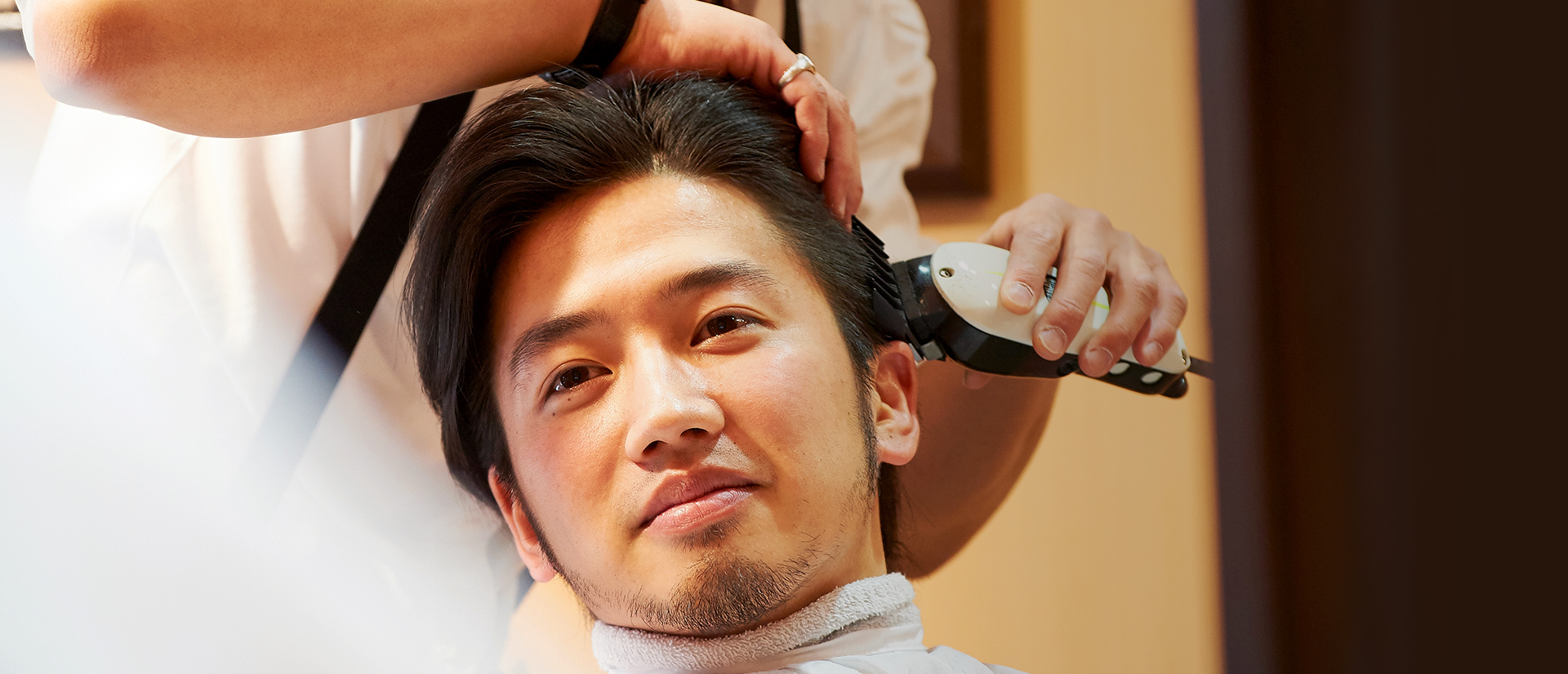 Hair Park Skill