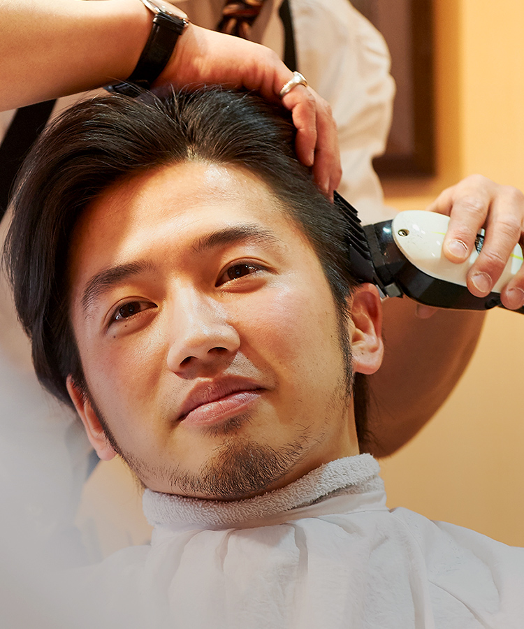 Hair Park Skill